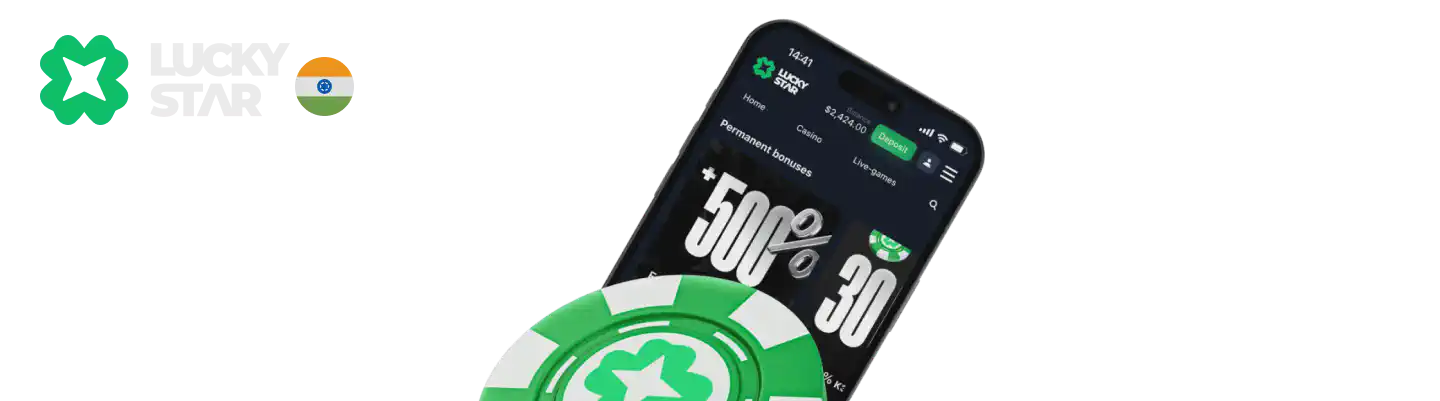Features of Lucky Star Casino App in India